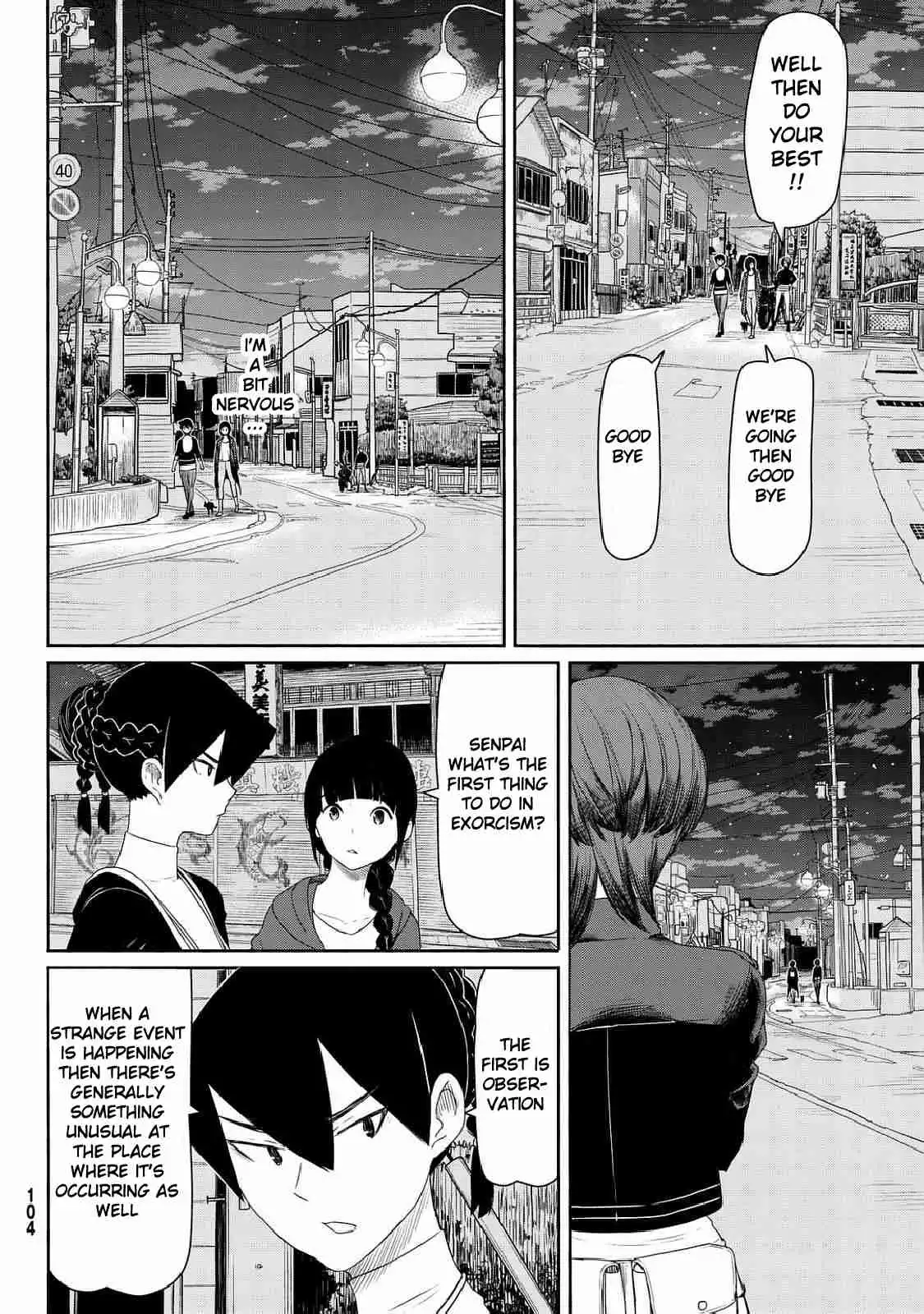 Flying Witch (ISHIZUKA Chihiro) Chapter 35 20